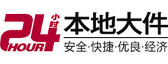 天元8-500吨吊车出租起重吊装公司
